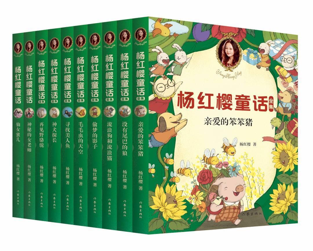 李湘惊艳复出！五官发福却更显富态，与李维嘉直播亲密似姐弟
